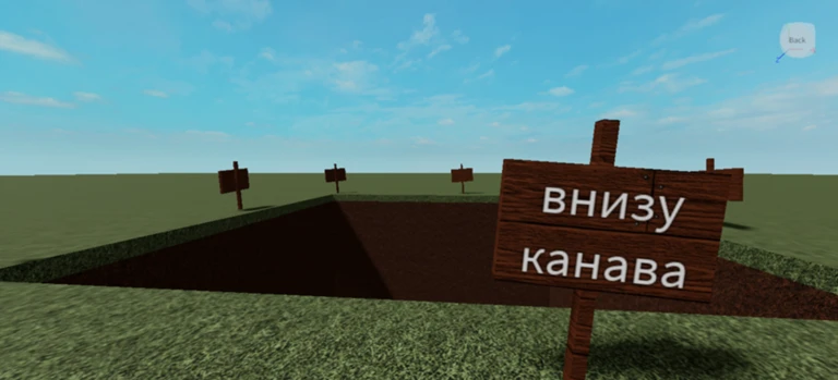 Imagem oficial do jogo Funnel Falling Simulator no Roblox