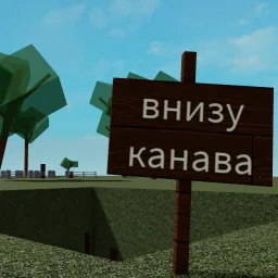 Imagem do jogo Funnel Falling Simulator