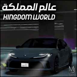 Imagem do jogo Kingdom World