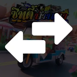 Imagem do jogo Migrated CB