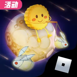 Imagem do jogo 抓兔子大PK